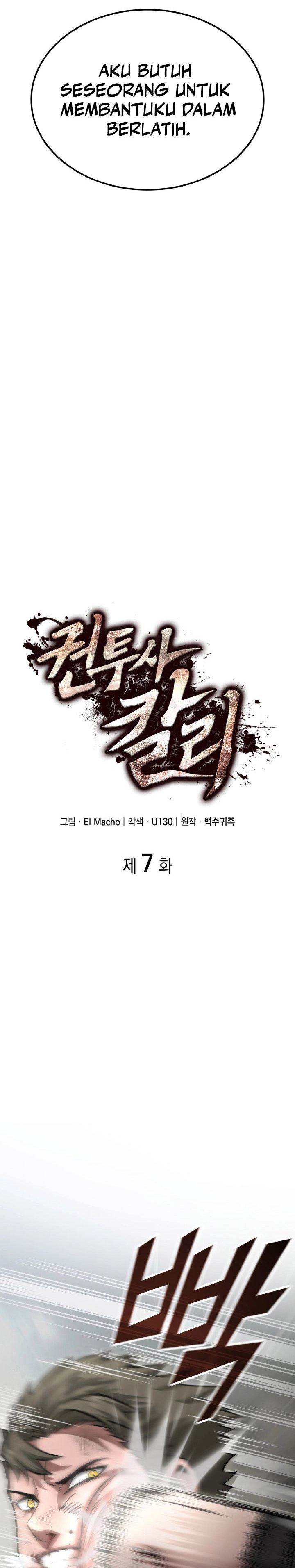 Kalli the Champion Chapter 07 Gambar 9