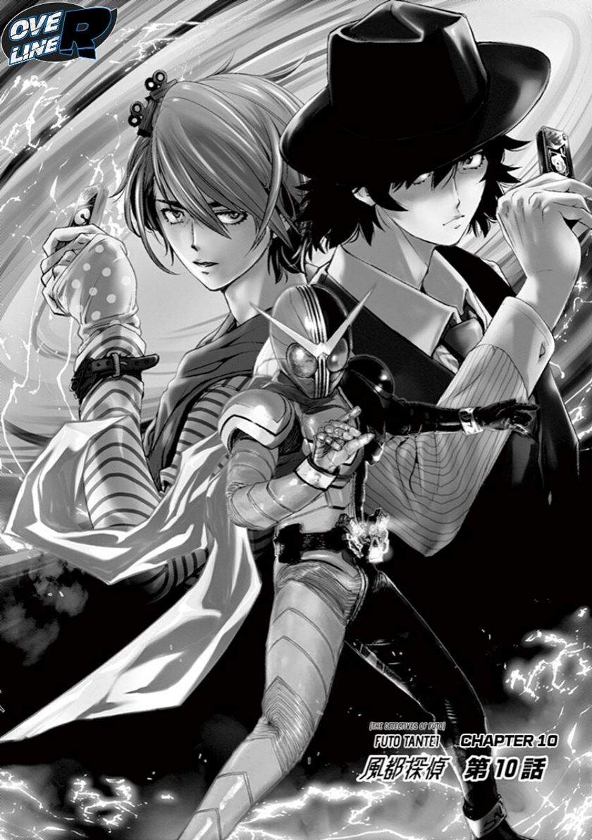 Kamen Rider W: Fuuto Tantei Chapter 10 Gambar 2