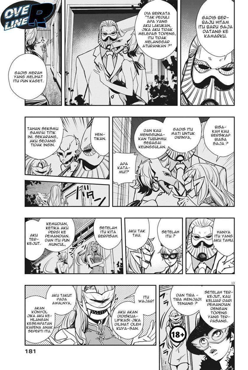 Kamen Rider W: Fuuto Tantei Chapter 22 Gambar 13