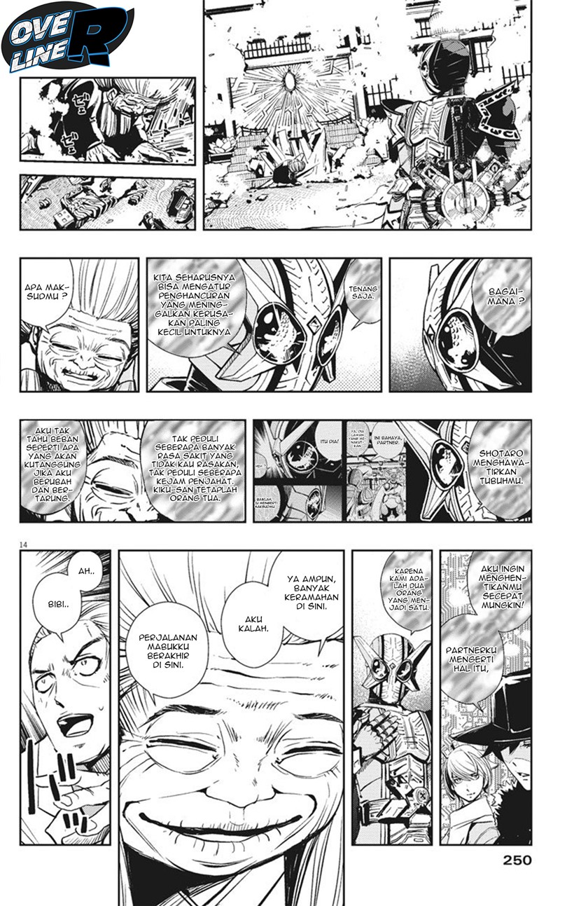 Kamen Rider W: Fuuto Tantei Chapter 26 Gambar 13