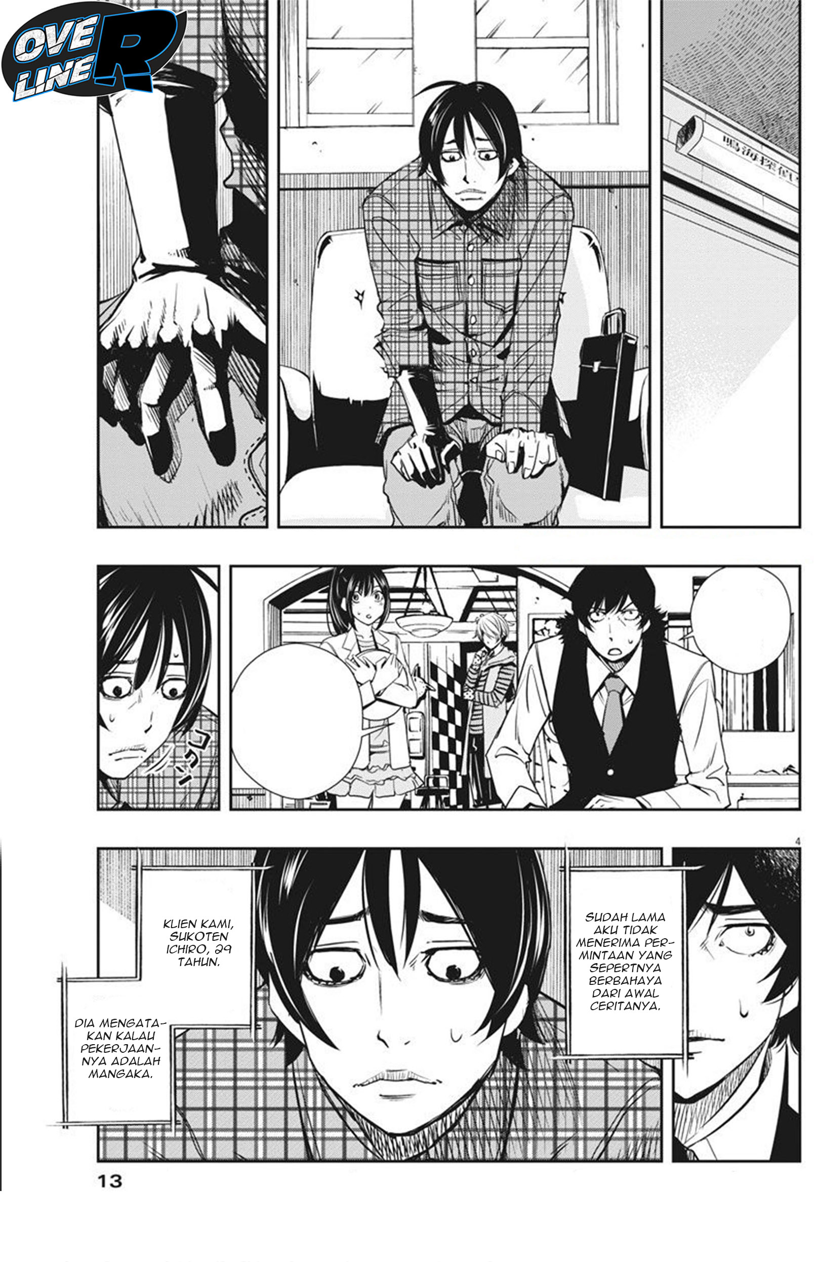 Kamen Rider W: Fuuto Tantei Chapter 28 Gambar 3