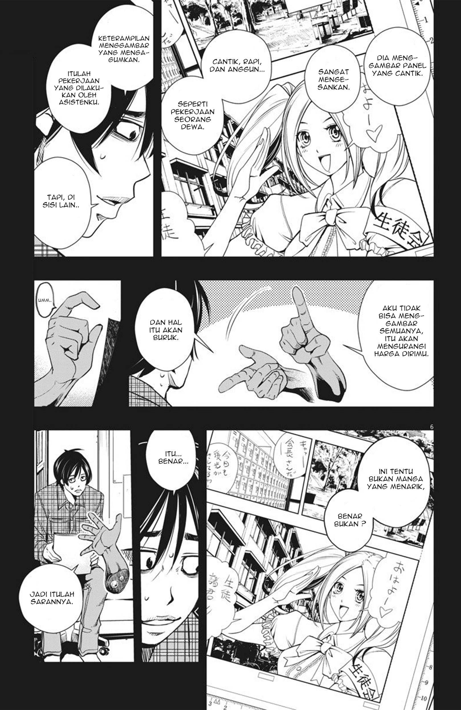 Kamen Rider W: Fuuto Tantei Chapter 28 Gambar 5