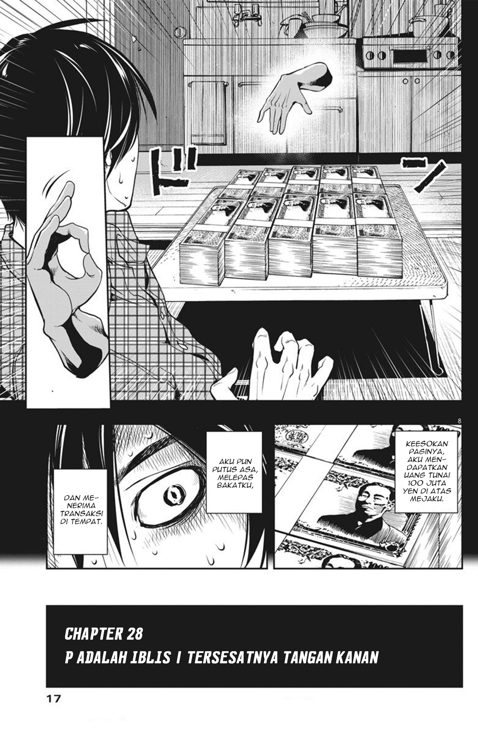 Kamen Rider W: Fuuto Tantei Chapter 28 Gambar 7