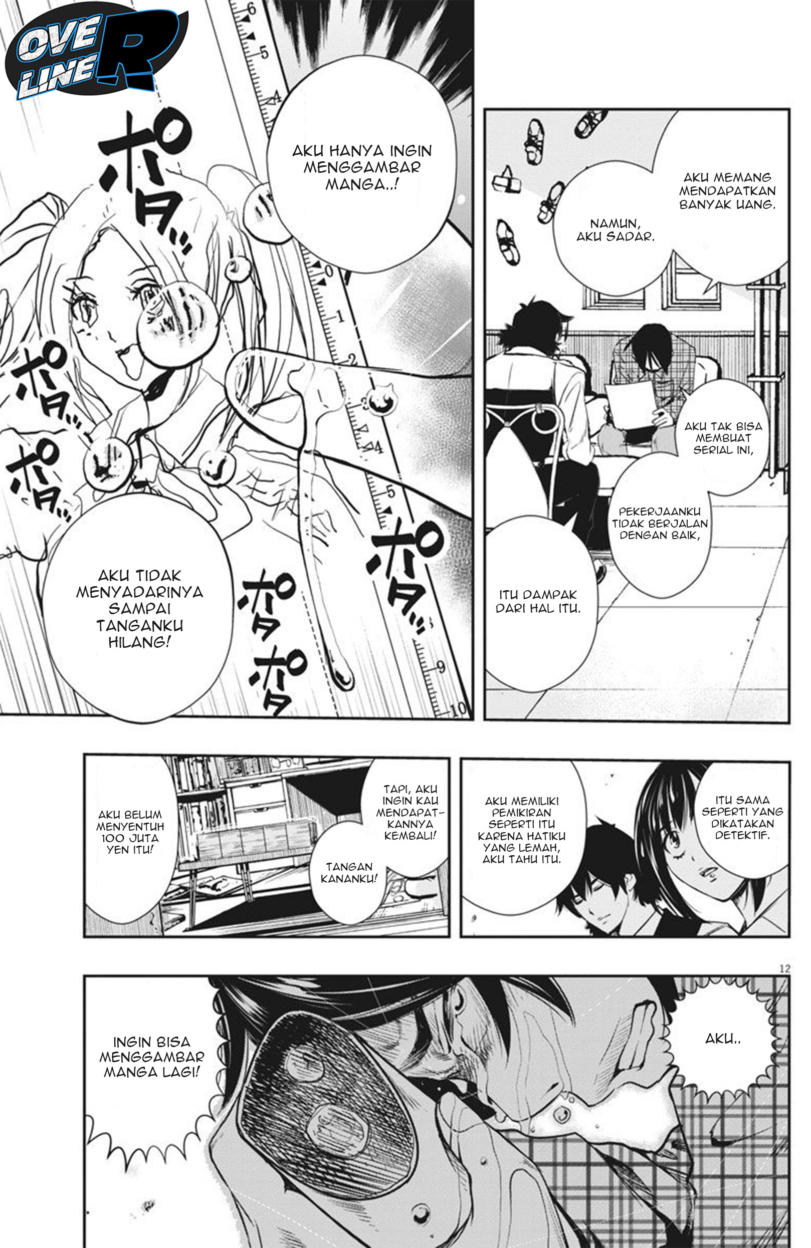 Kamen Rider W: Fuuto Tantei Chapter 28 Gambar 11
