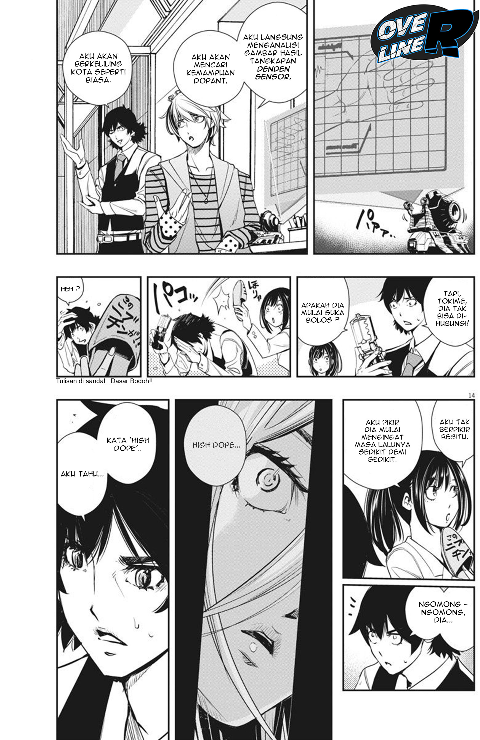 Kamen Rider W: Fuuto Tantei Chapter 28 Gambar 13