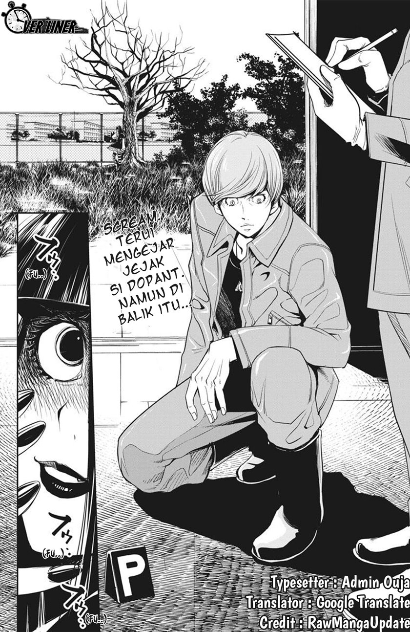 Kamen Rider W: Fuuto Tantei Chapter 29 Gambar 2