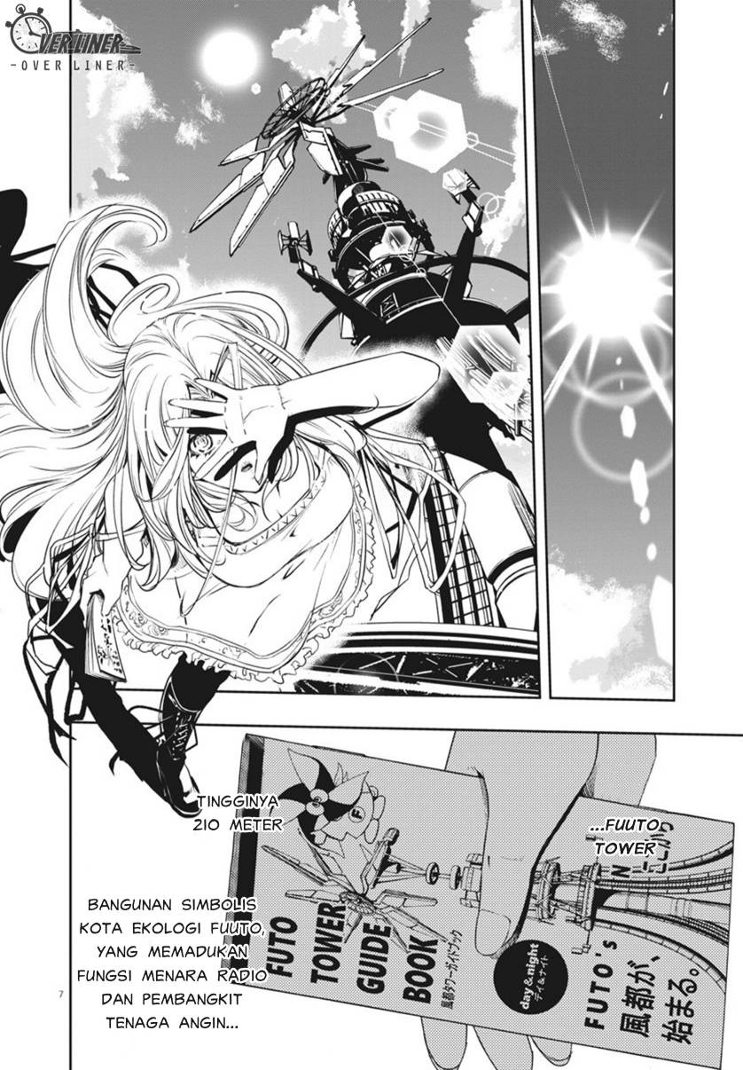 Kamen Rider W: Fuuto Tantei Chapter 75 Gambar 6