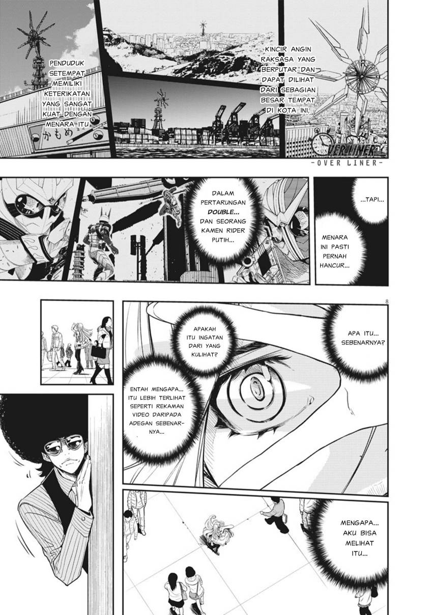 Kamen Rider W: Fuuto Tantei Chapter 75 Gambar 7