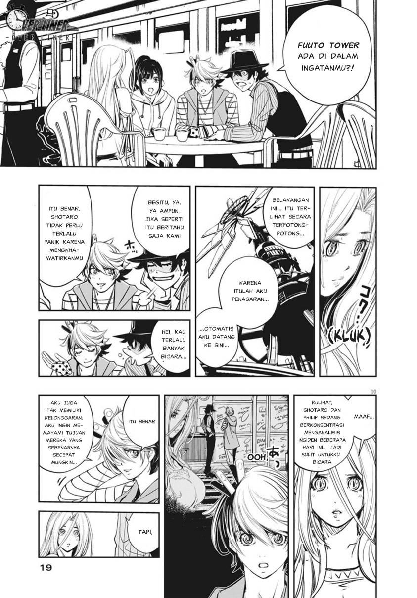 Kamen Rider W: Fuuto Tantei Chapter 75 Gambar 9