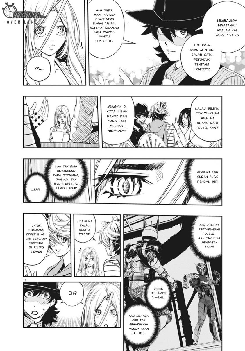 Kamen Rider W: Fuuto Tantei Chapter 75 Gambar 10