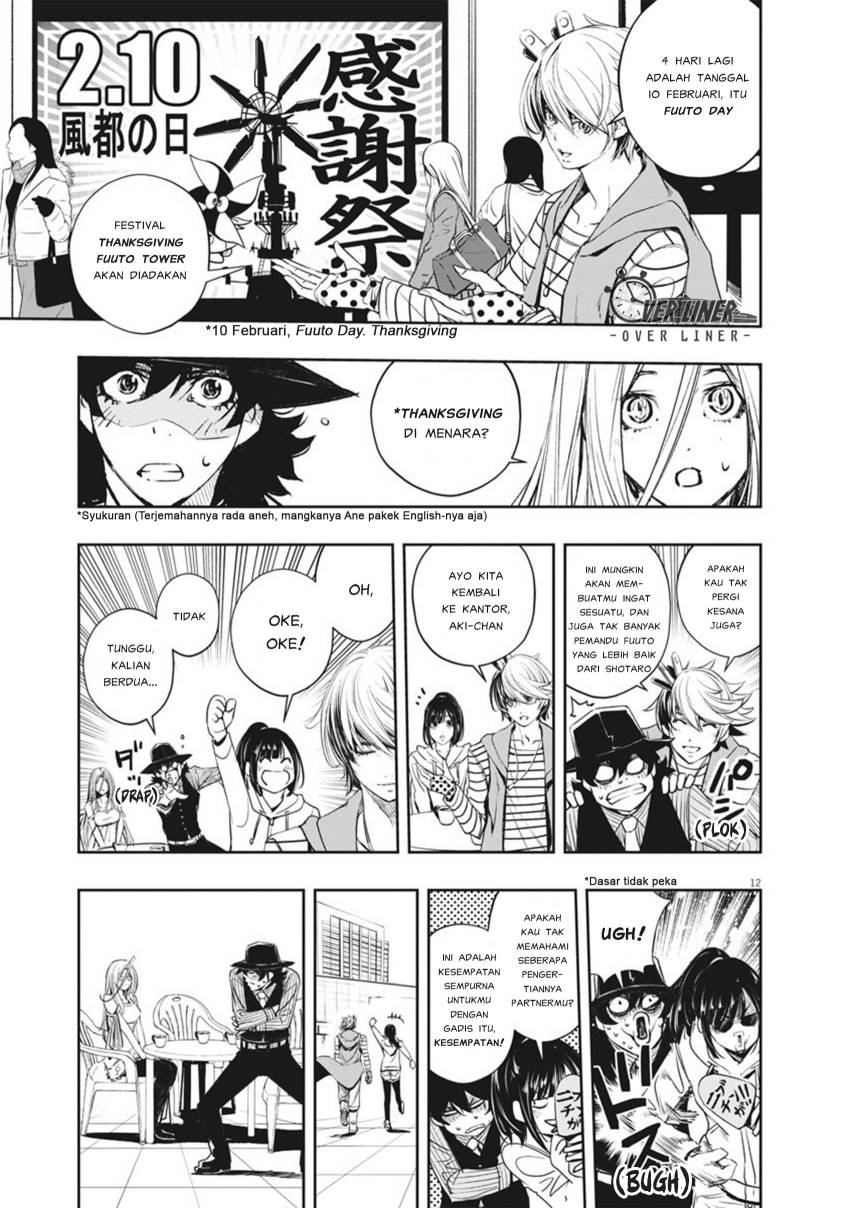 Kamen Rider W: Fuuto Tantei Chapter 75 Gambar 11