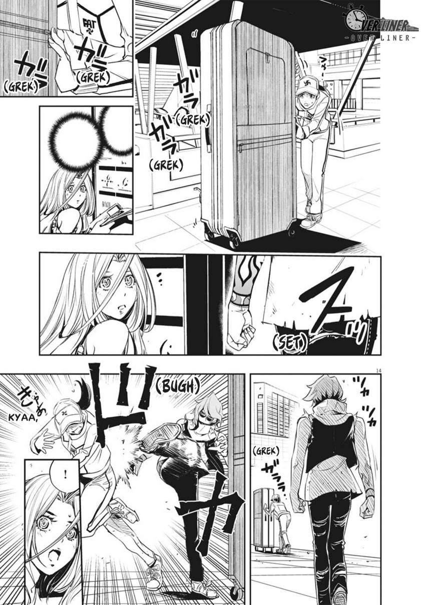 Kamen Rider W: Fuuto Tantei Chapter 75 Gambar 13