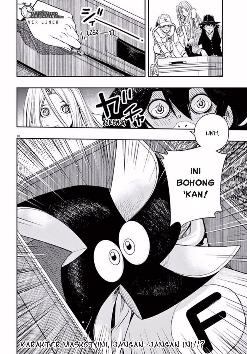 Kamen Rider W: Fuuto Tantei Chapter 75 Gambar 19