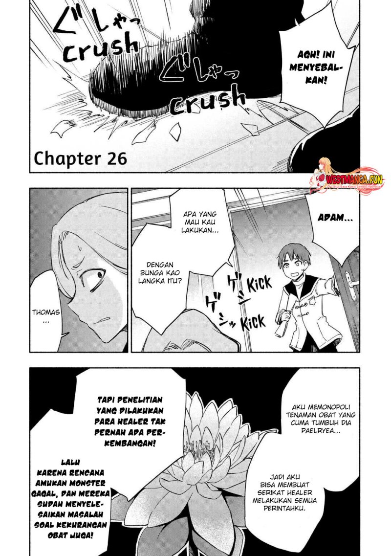 Kami ni Aisareta Ko Chapter 26 Gambar 2