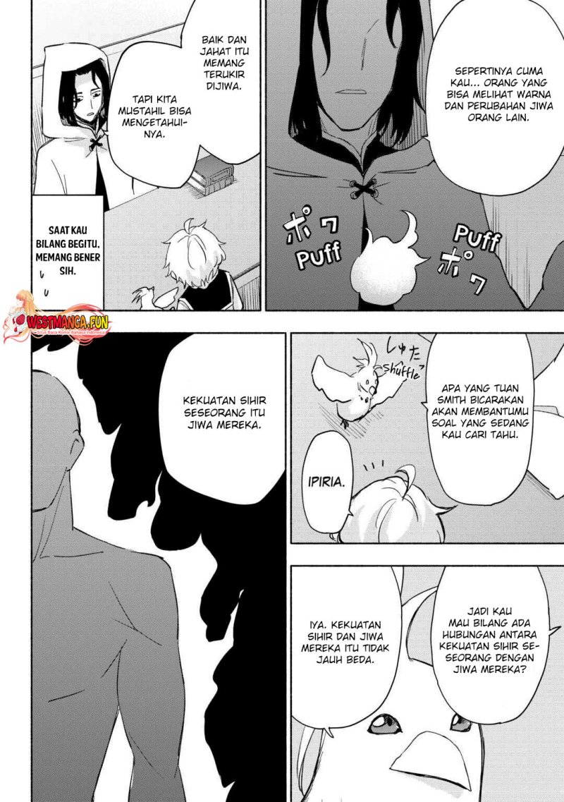Kami ni Aisareta Ko Chapter 26 Gambar 14