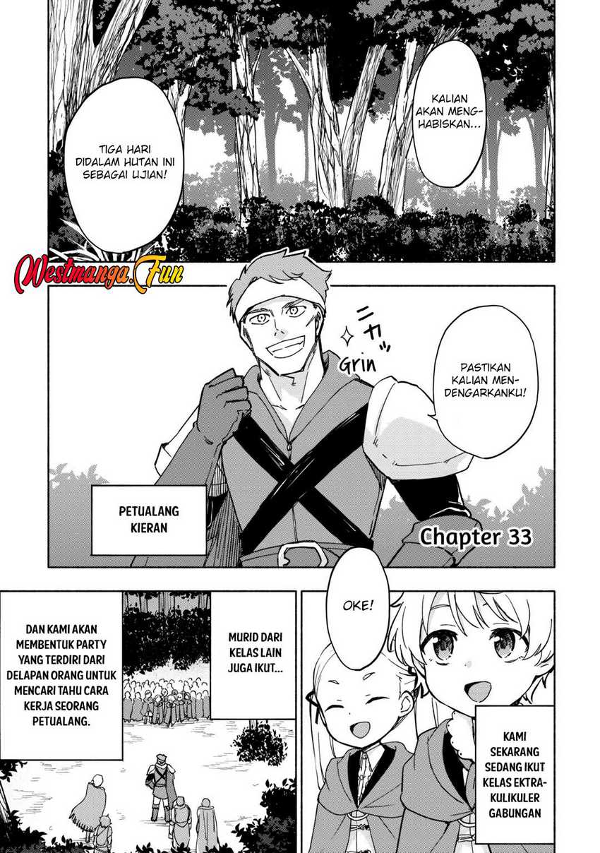 Kami ni Aisareta Ko Chapter 33 Gambar 2