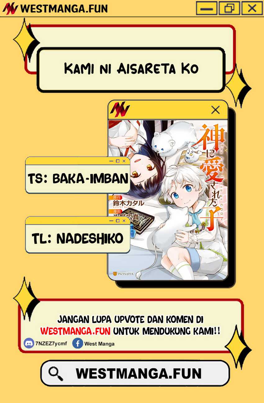 Kami ni Aisareta Ko Chapter 35 Gambar 4