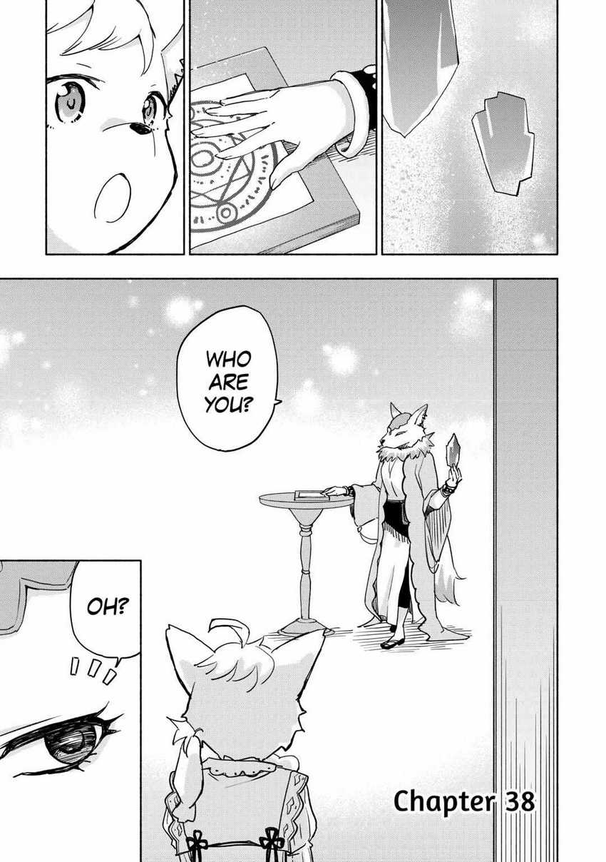 Kami ni Aisareta Ko Chapter 38 Eng Gambar 1