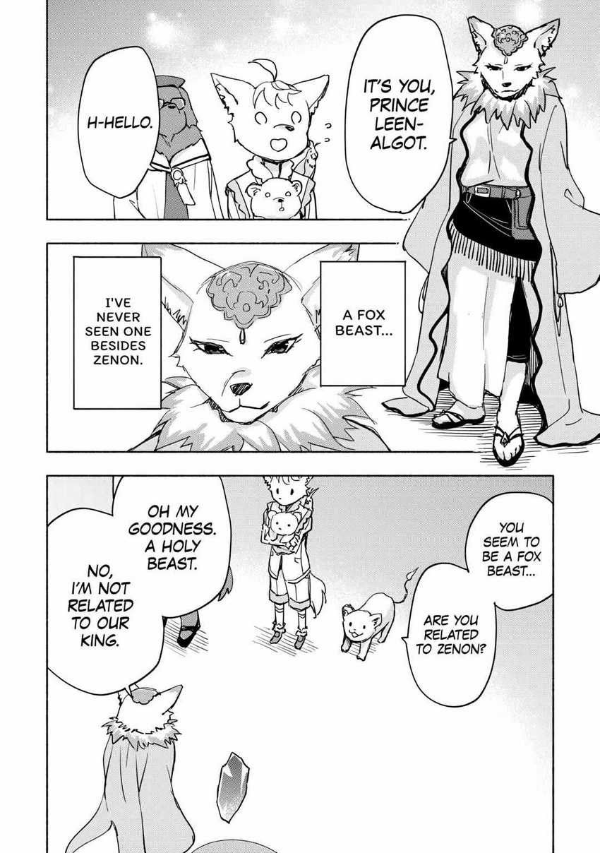 Kami ni Aisareta Ko Chapter 38 Eng Gambar 2