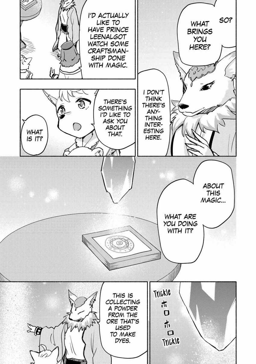 Kami ni Aisareta Ko Chapter 38 Eng Gambar 5