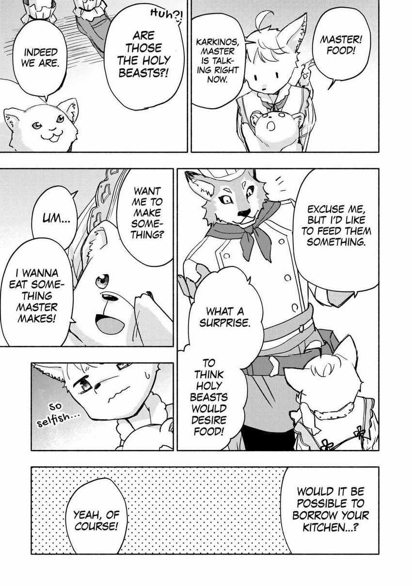 Kami ni Aisareta Ko Chapter 38 Eng Gambar 11