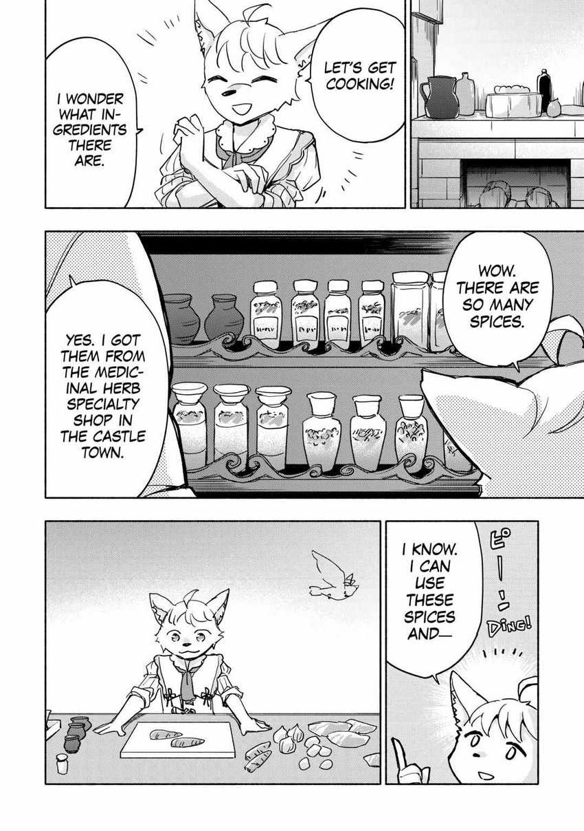 Kami ni Aisareta Ko Chapter 38 Eng Gambar 12