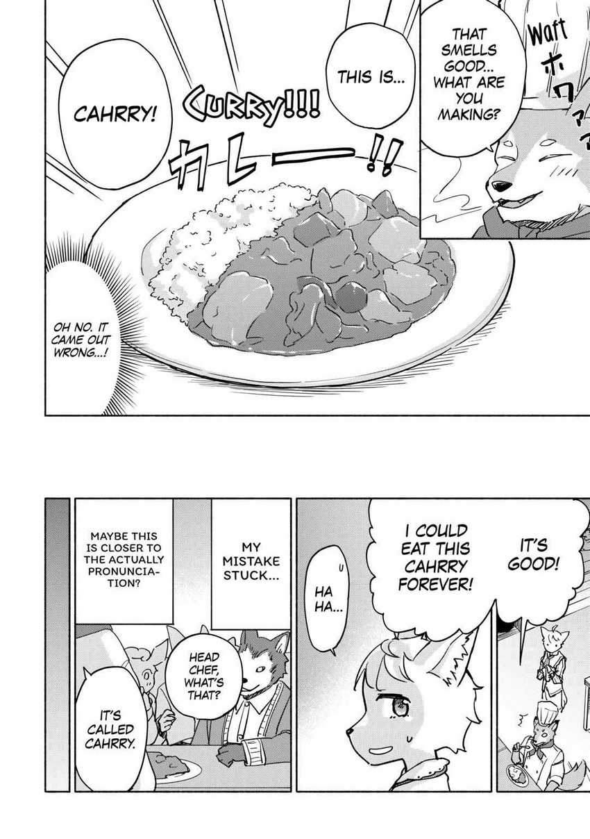 Kami ni Aisareta Ko Chapter 38 Eng Gambar 14