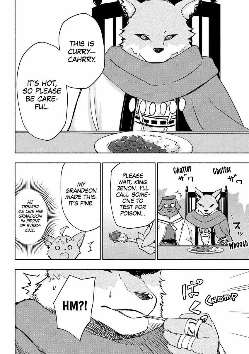 Kami ni Aisareta Ko Chapter 38 Eng Gambar 18