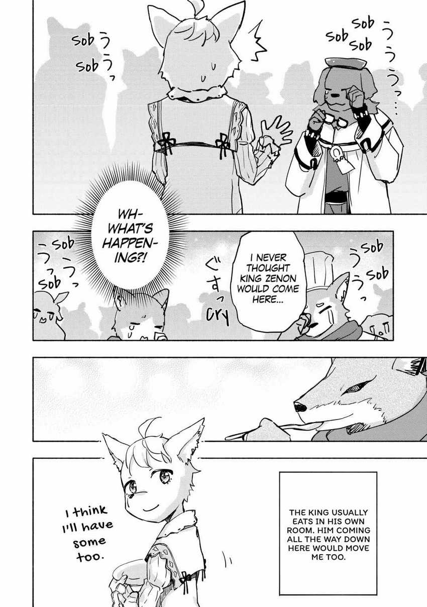 Kami ni Aisareta Ko Chapter 38 Eng Gambar 20