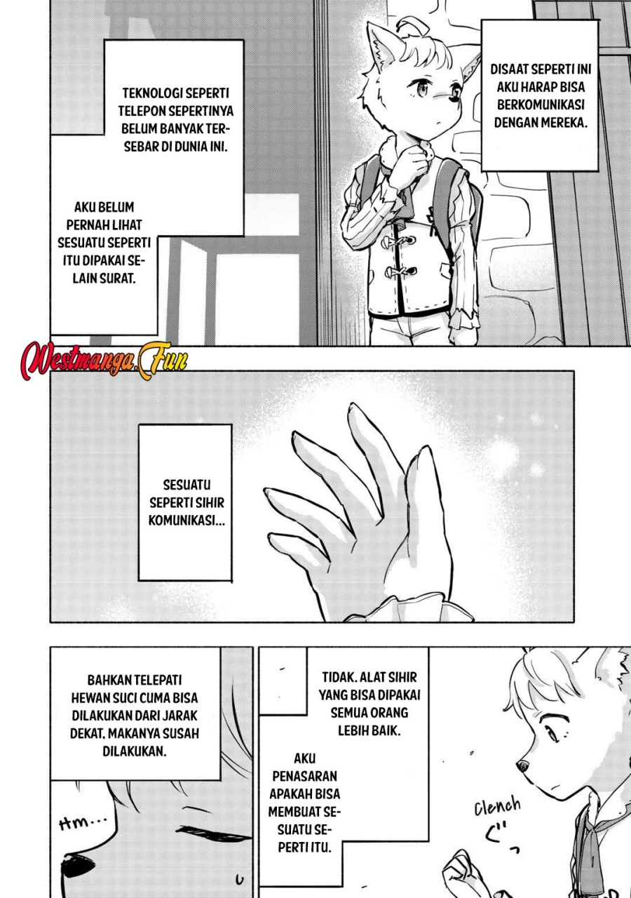 Kami ni Aisareta Ko Chapter 41 Gambar 6