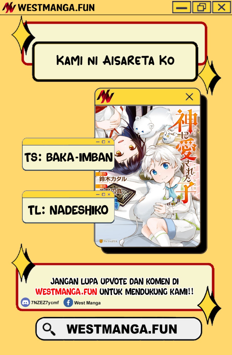 Kami ni Aisareta Ko Chapter 43 Gambar 4
