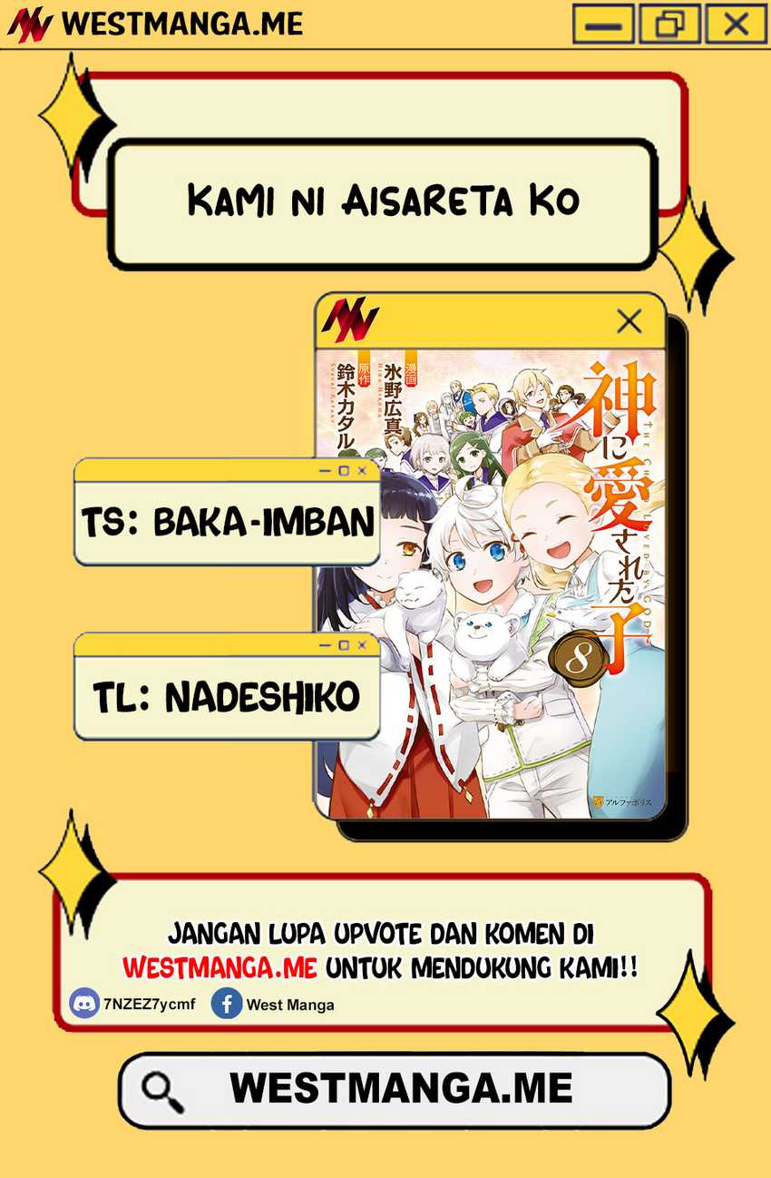 Kami ni Aisareta Ko Chapter 45 Gambar 3
