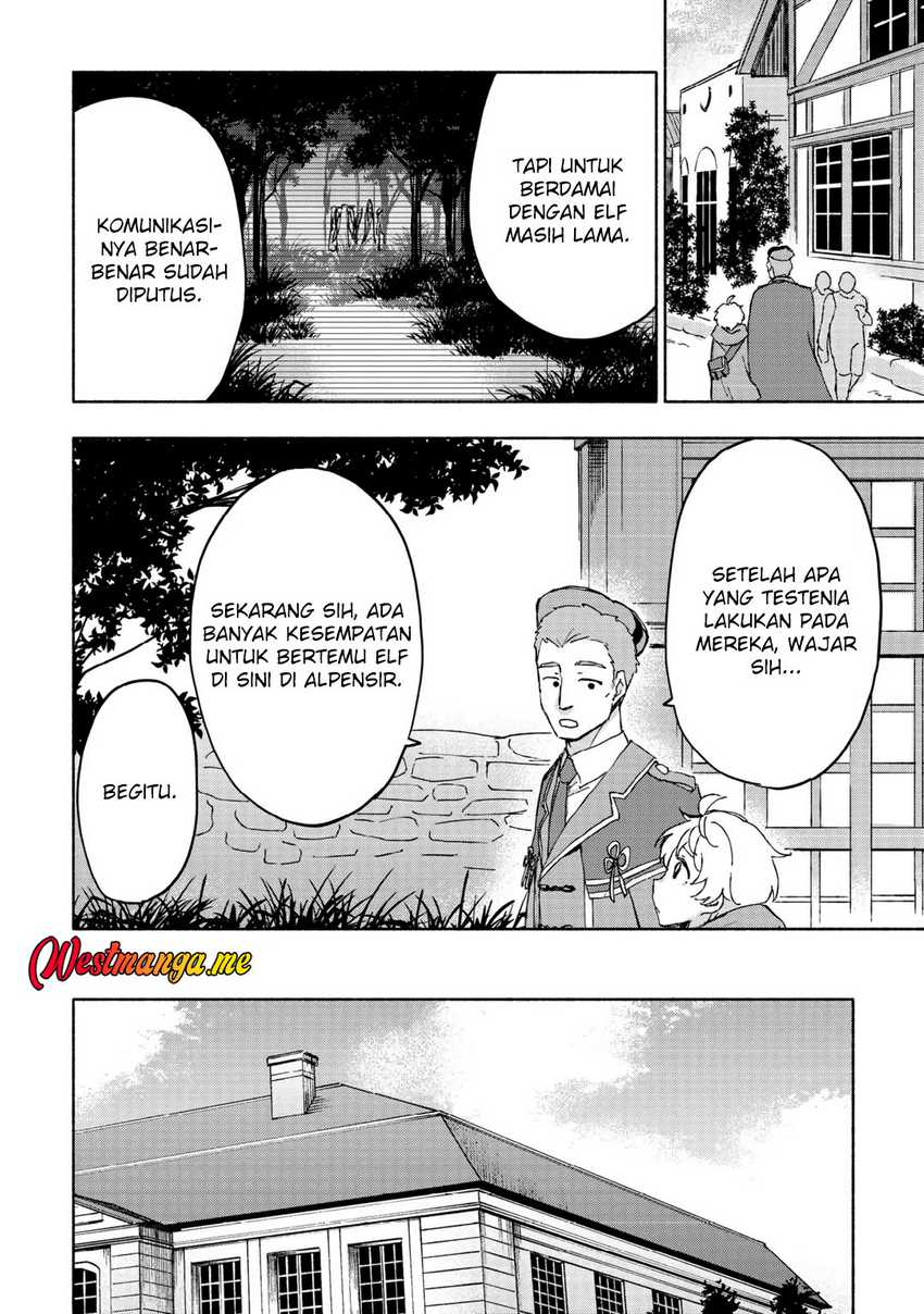 Kami ni Aisareta Ko Chapter 45 Gambar 21