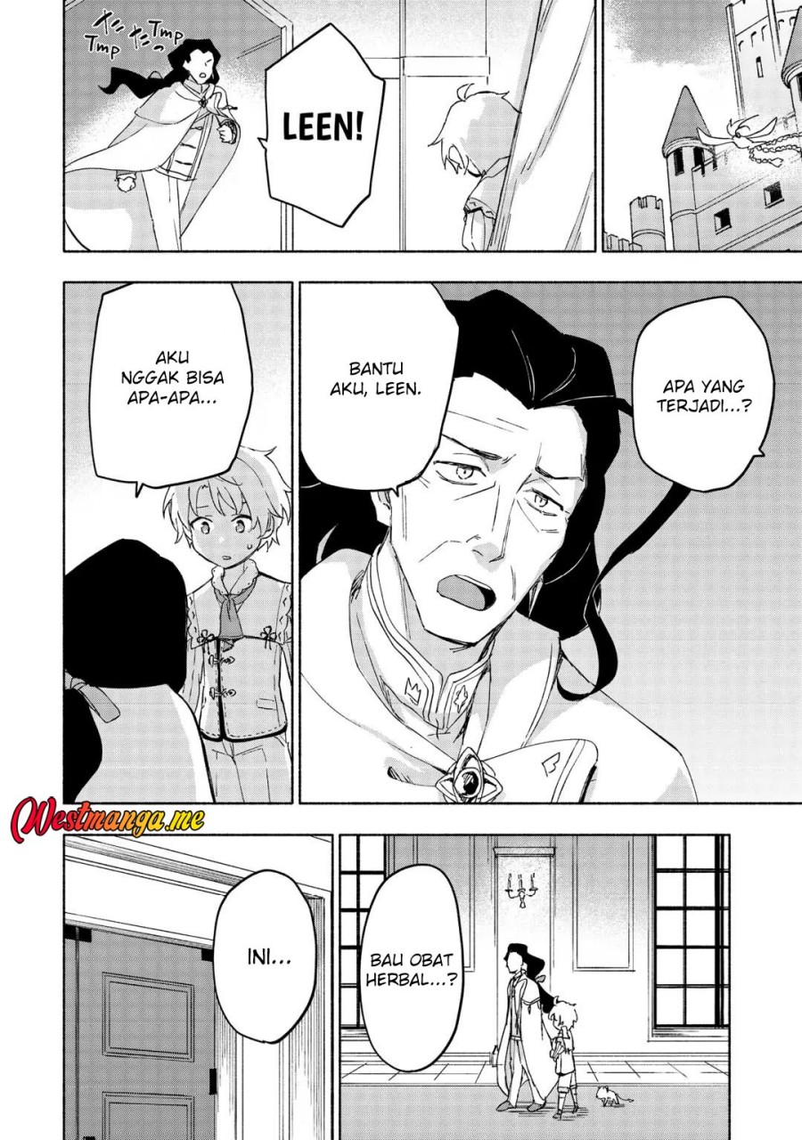 Kami ni Aisareta Ko Chapter 49 Gambar 6
