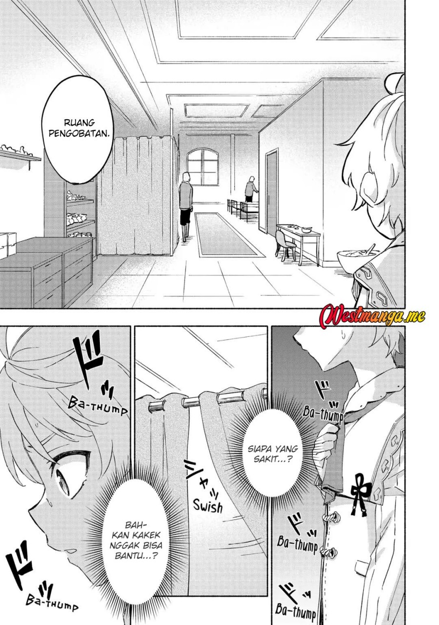 Kami ni Aisareta Ko Chapter 49 Gambar 7