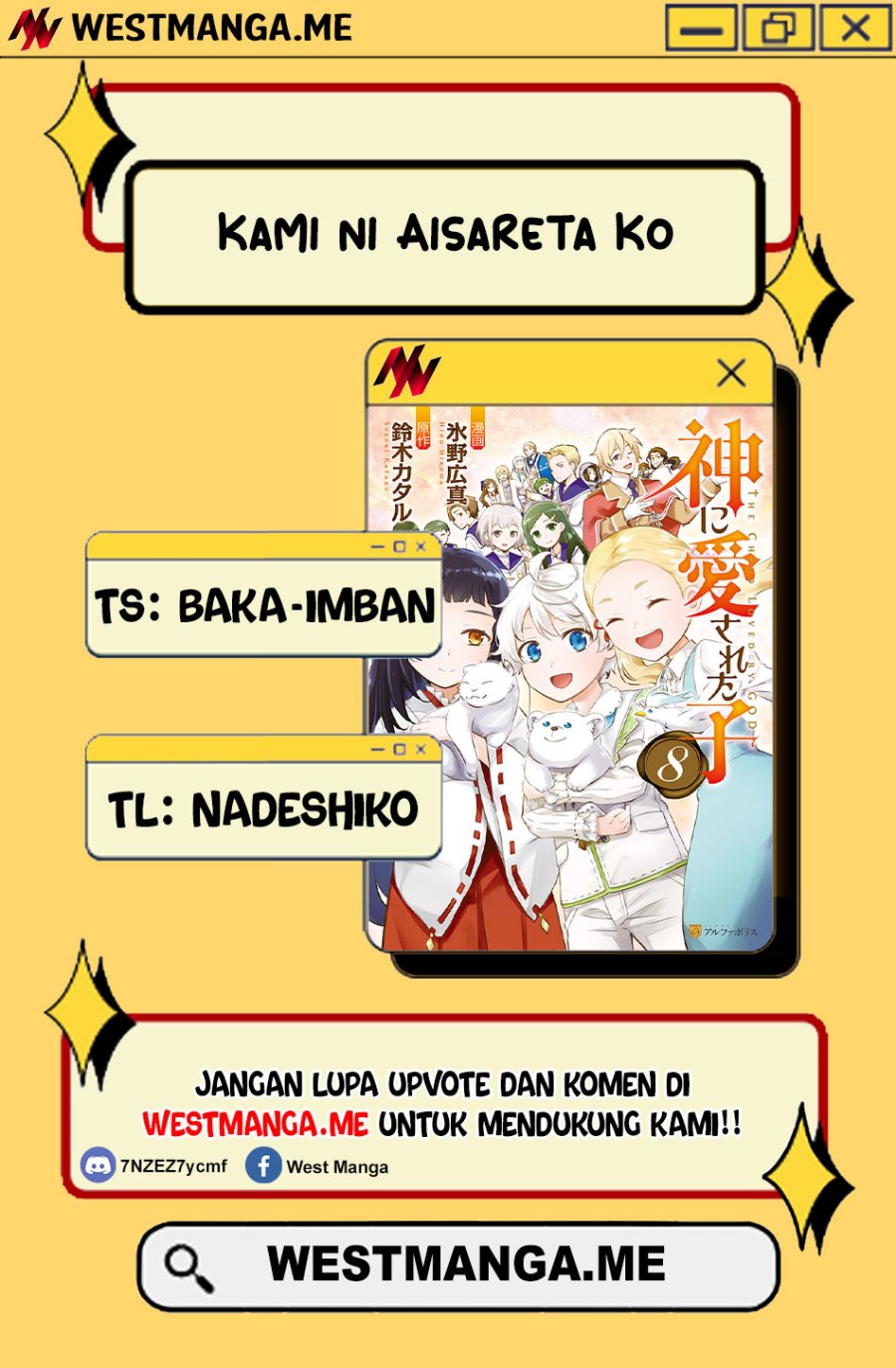 Kami ni Aisareta Ko Chapter 50 Gambar 3