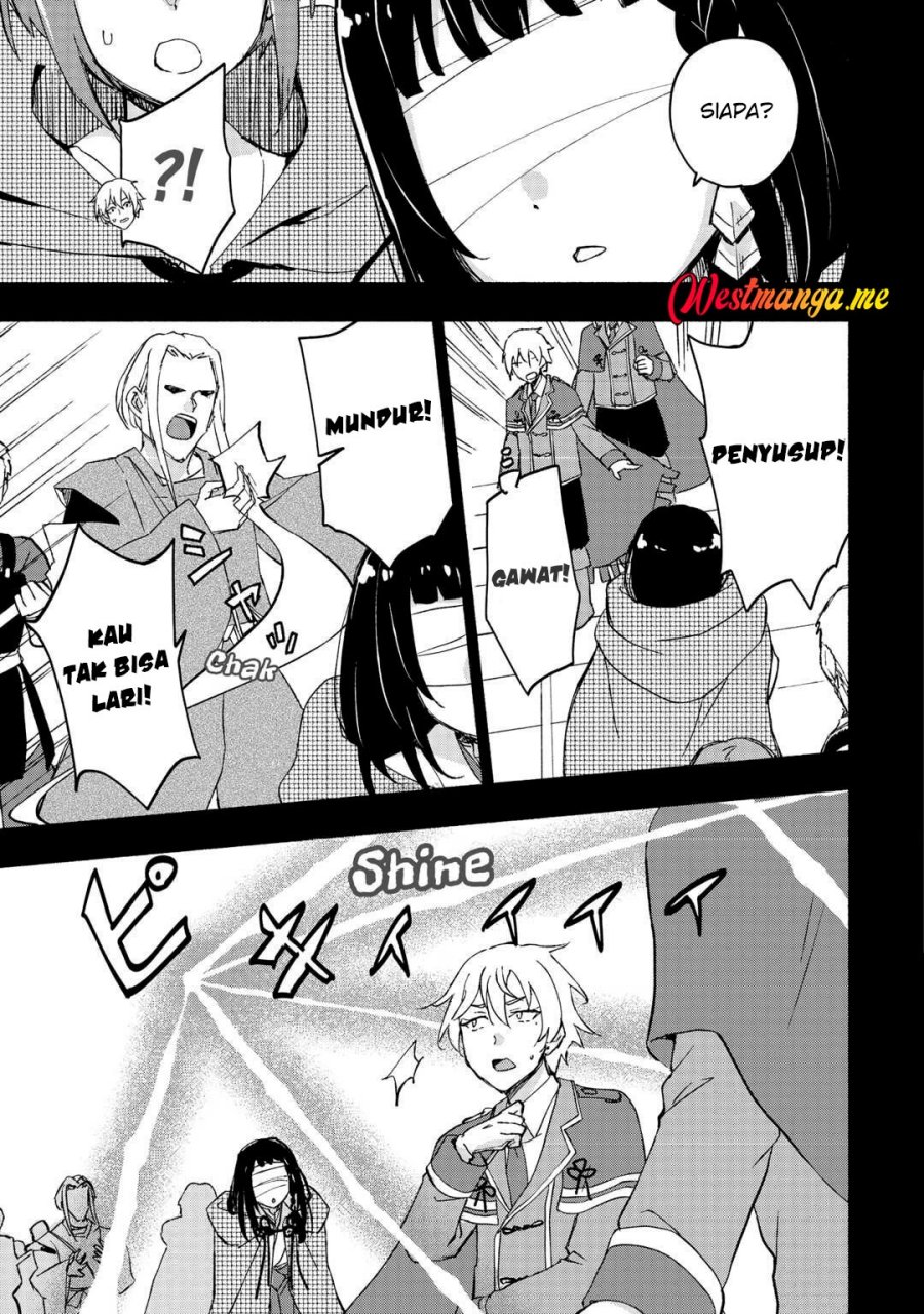 Kami ni Aisareta Ko Chapter 50 Gambar 13