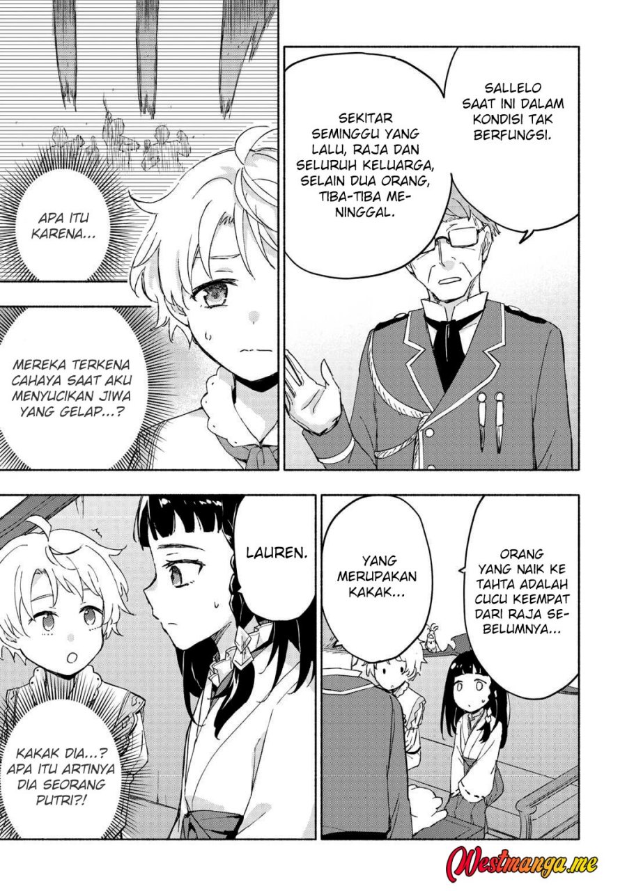 Kami ni Aisareta Ko Chapter 50 Gambar 23