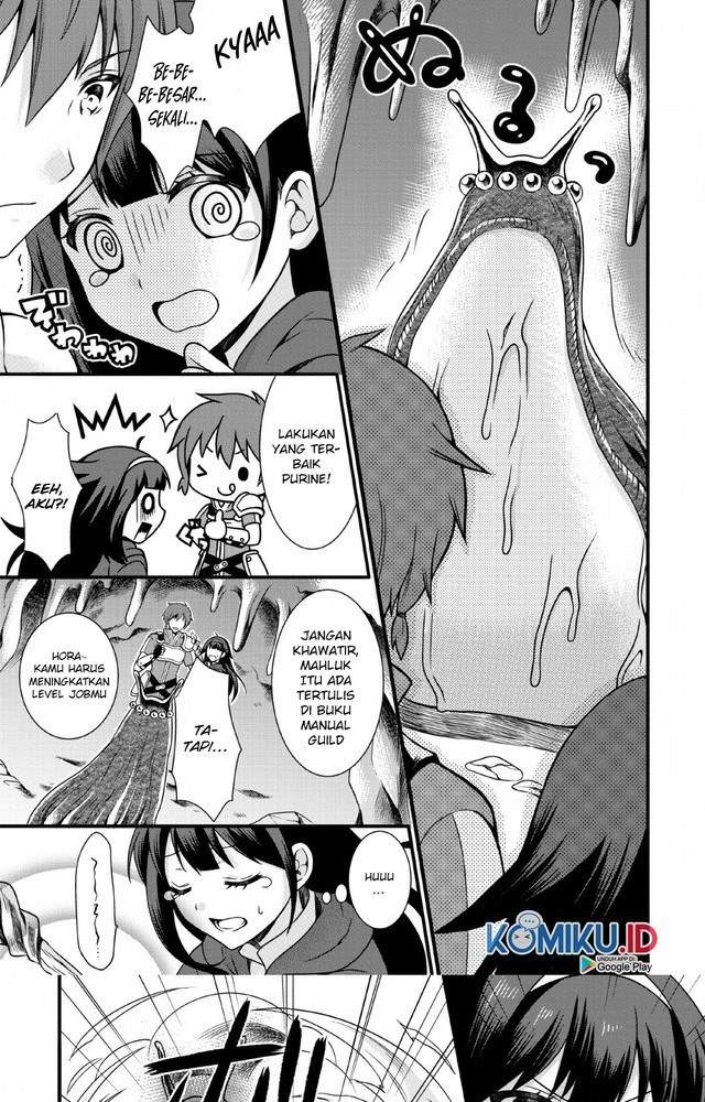 Kami Skill (Kokyou) suru Dake de Level Up suru Boku wa, Kamigami no Dungeon e Idomu Chapter 03 Gambar 5