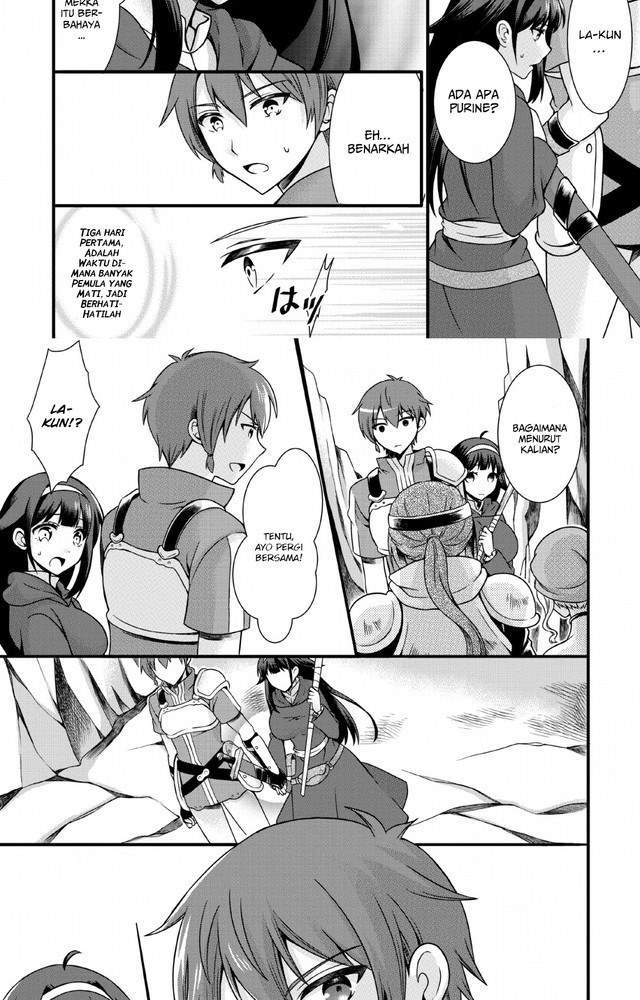 Kami Skill (Kokyou) suru Dake de Level Up suru Boku wa, Kamigami no Dungeon e Idomu Chapter 03 Gambar 11