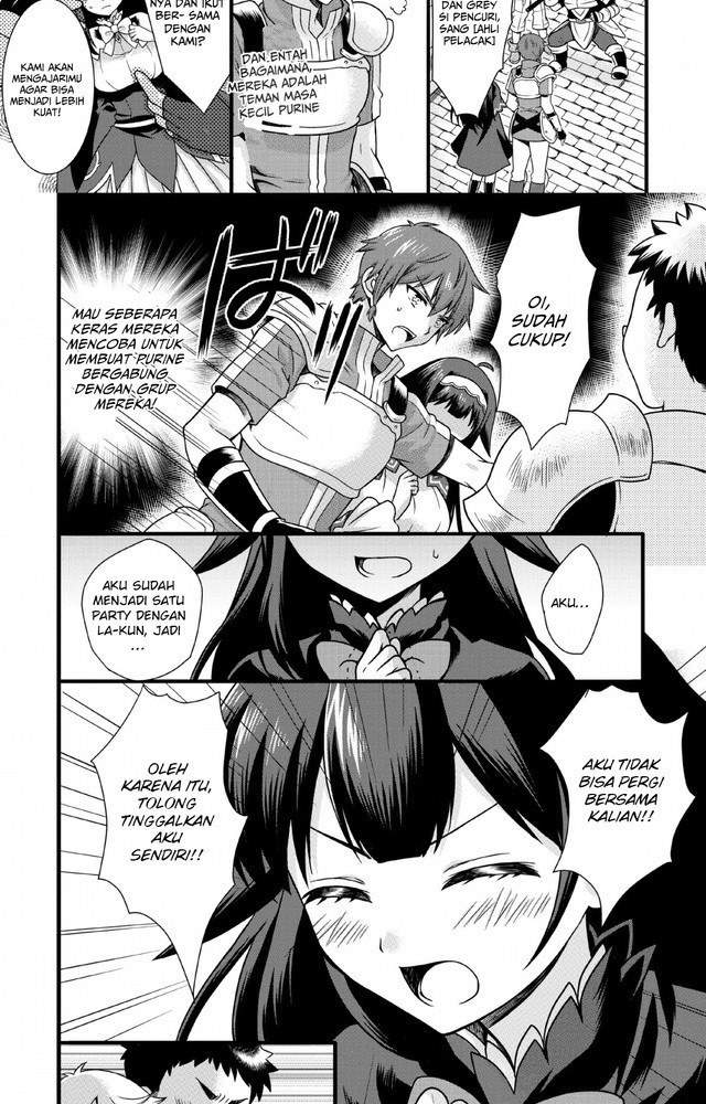 Kami Skill (Kokyou) suru Dake de Level Up suru Boku wa, Kamigami no Dungeon e Idomu Chapter 03 Gambar 27