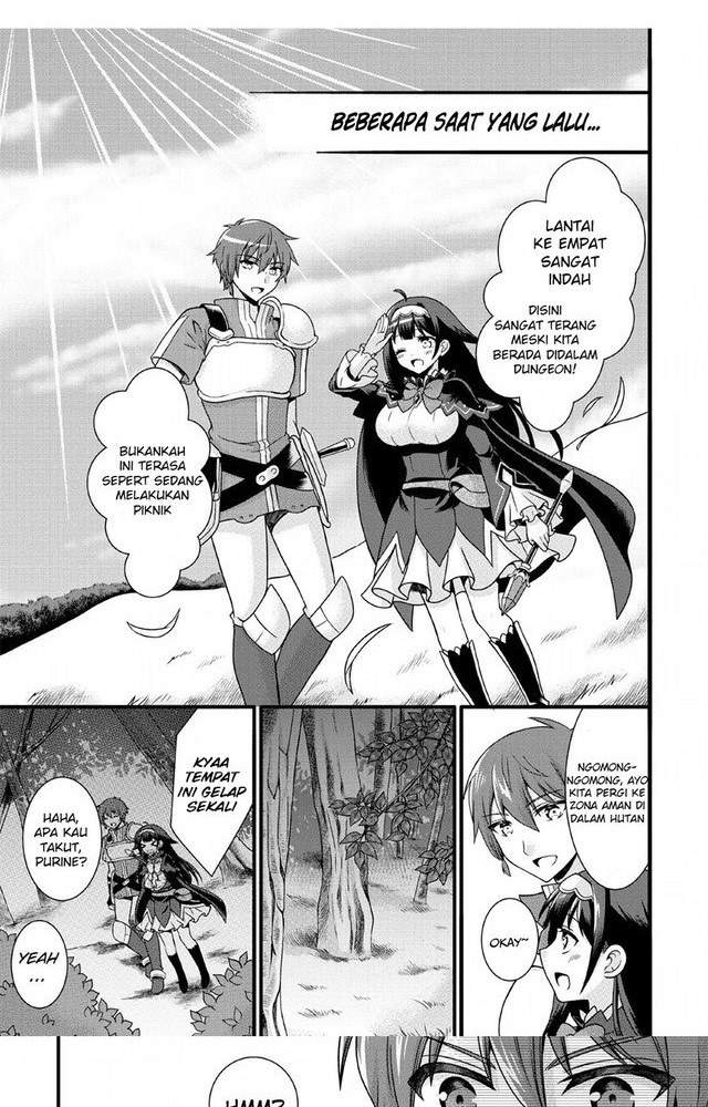Kami Skill (Kokyou) suru Dake de Level Up suru Boku wa, Kamigami no Dungeon e Idomu Chapter 04 Gambar 1