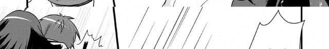 Kami Skill (Kokyou) suru Dake de Level Up suru Boku wa, Kamigami no Dungeon e Idomu Chapter 04 Gambar 9