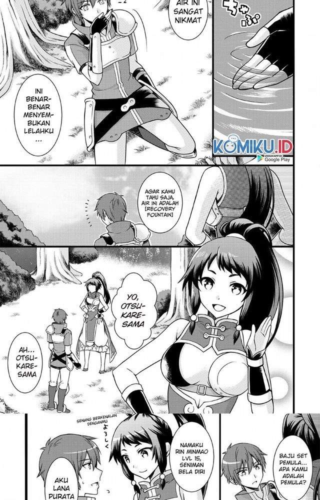 Kami Skill (Kokyou) suru Dake de Level Up suru Boku wa, Kamigami no Dungeon e Idomu Chapter 04 Gambar 12