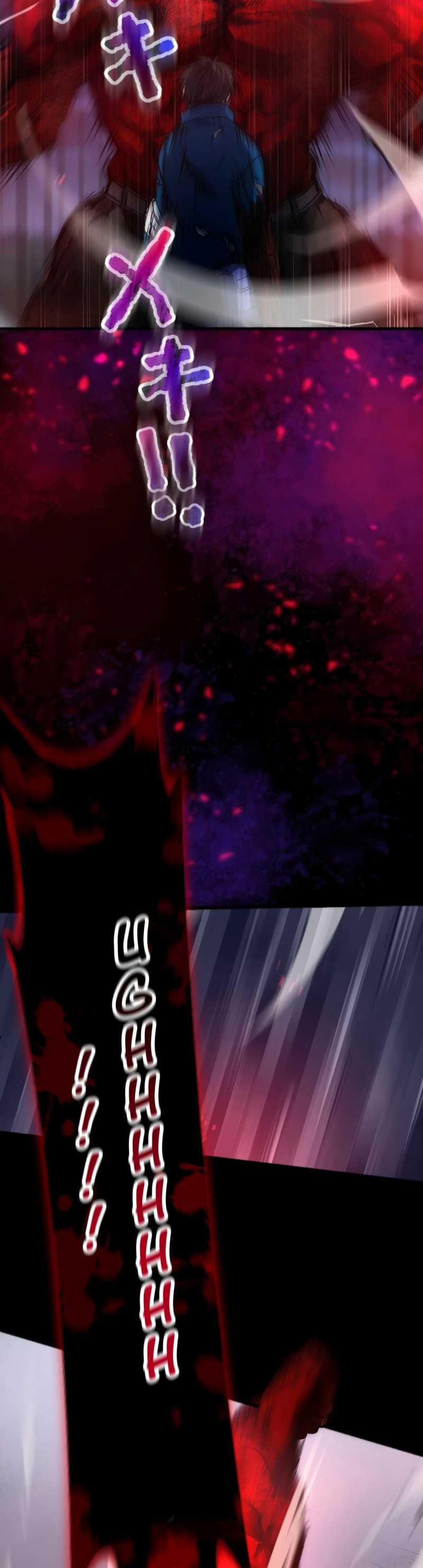 Kami no Tekigousha: God of Infected Chapter 03 Gambar 59