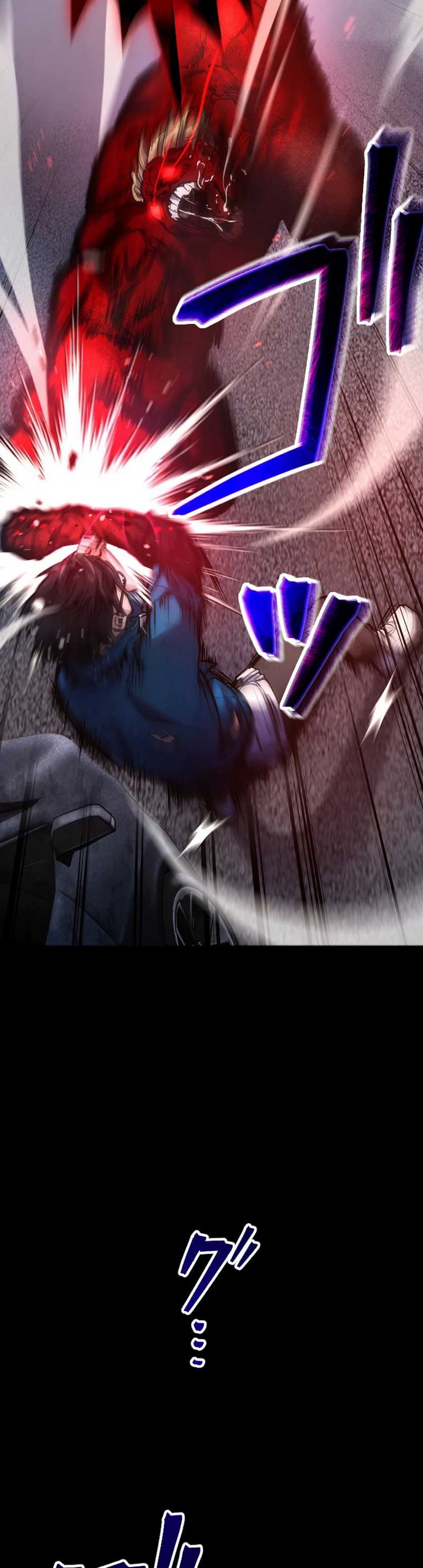 Kami no Tekigousha: God of Infected Chapter 03 Gambar 60