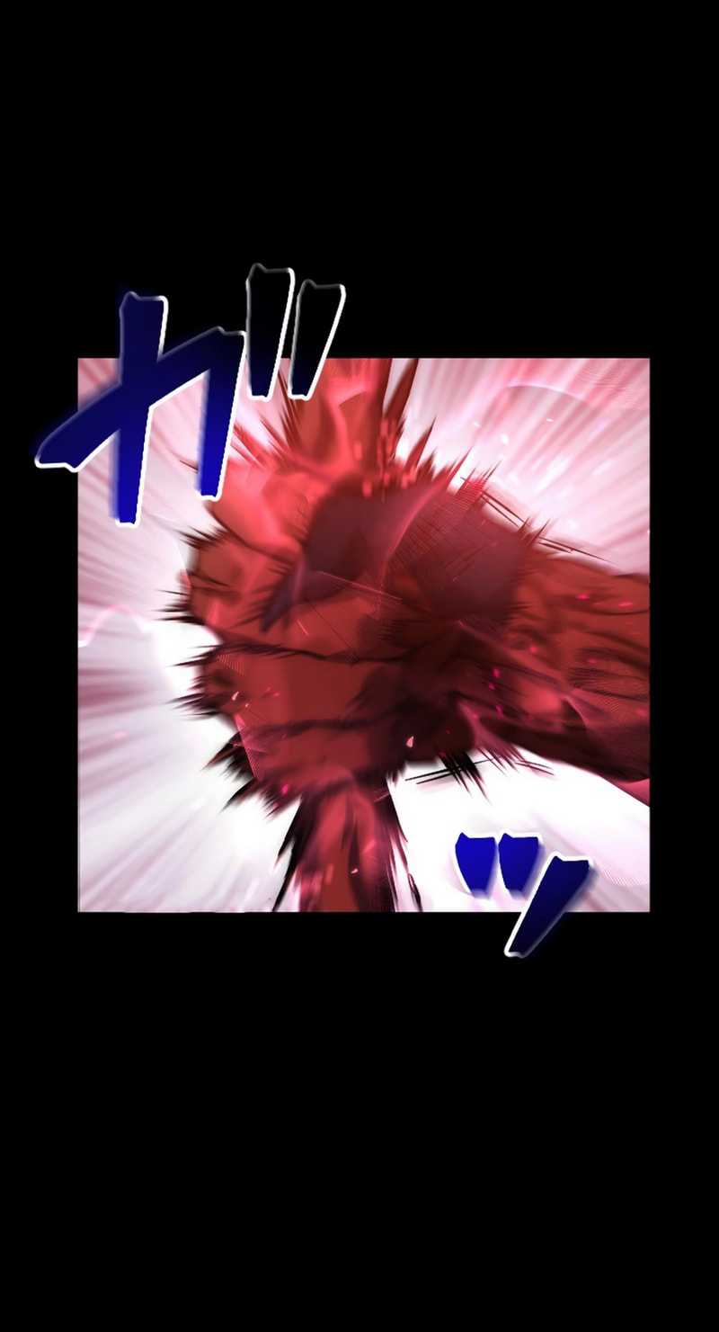 Kami no Tekigousha: God of Infected Chapter 03 Gambar 70