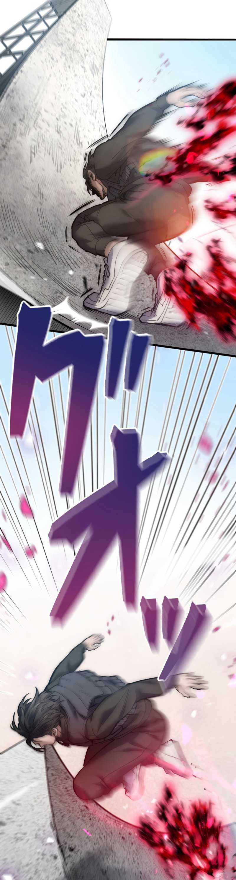 Kami no Tekigousha: God of Infected Chapter 05 Gambar 24