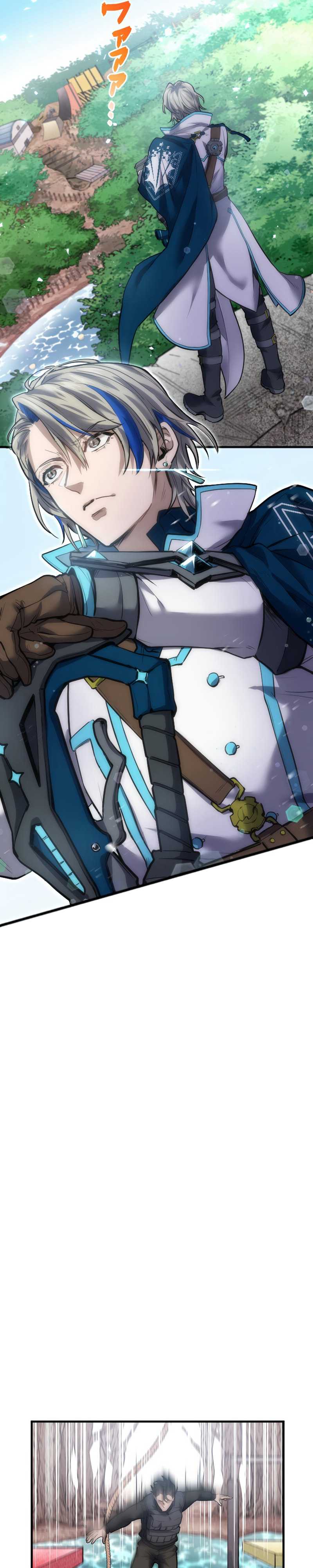 Kami no Tekigousha: God of Infected Chapter 05 Gambar 29