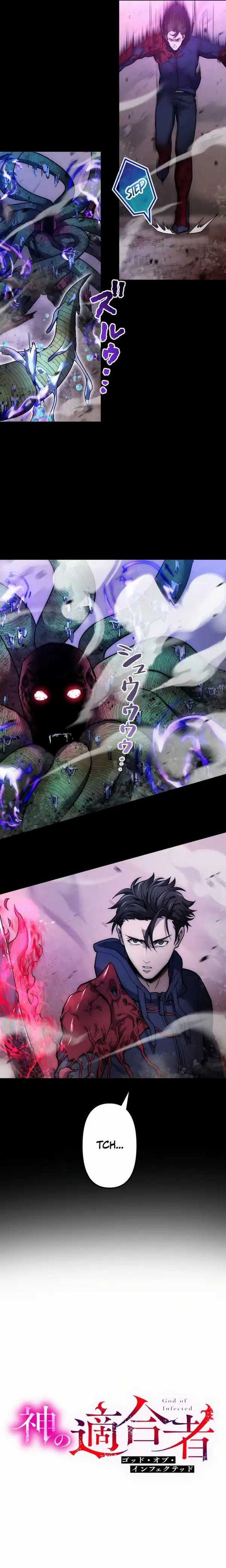 Kami no Tekigousha: God of Infected Chapter 12 Gambar 9